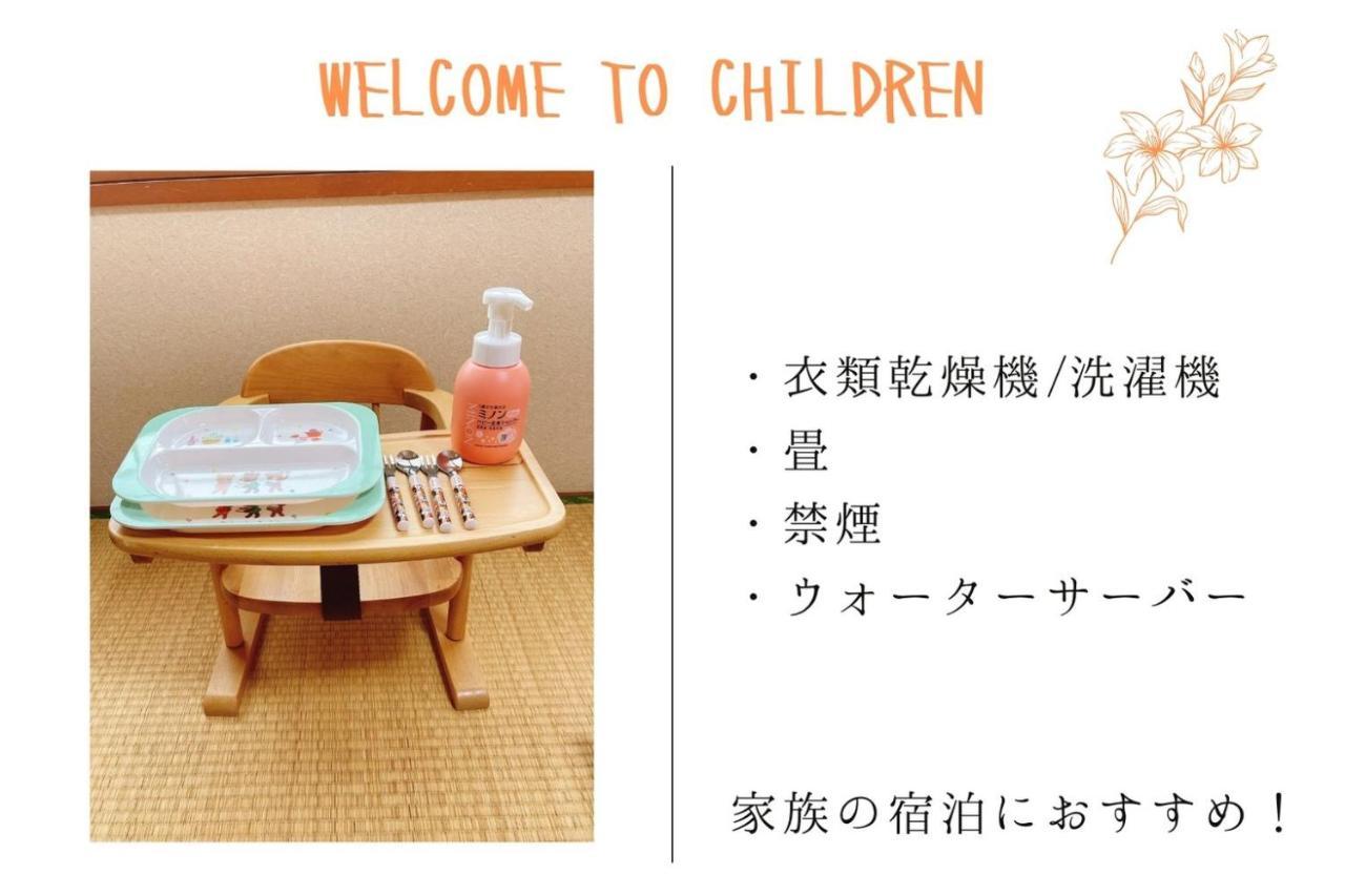 Naha Gajumaru Apartment Hotel 301 ภายนอก รูปภาพ